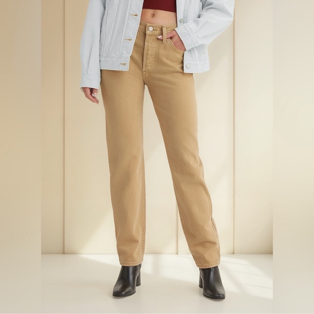 Levi’s Premium 501 Straight Leg Jeans W25 L30 | Tan Khaki Neutral Denim